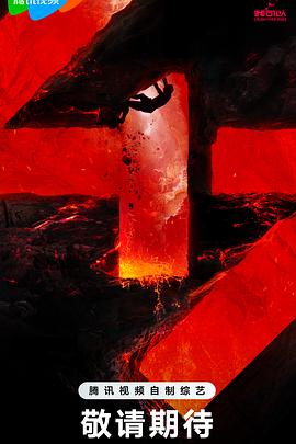 高明seo搜索引擎优化团队