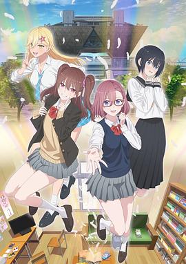 东莞整站优化seo