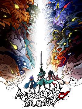 海曙区网站优化企业推广