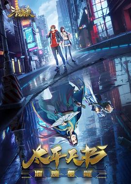 seo兼职去哪找推广